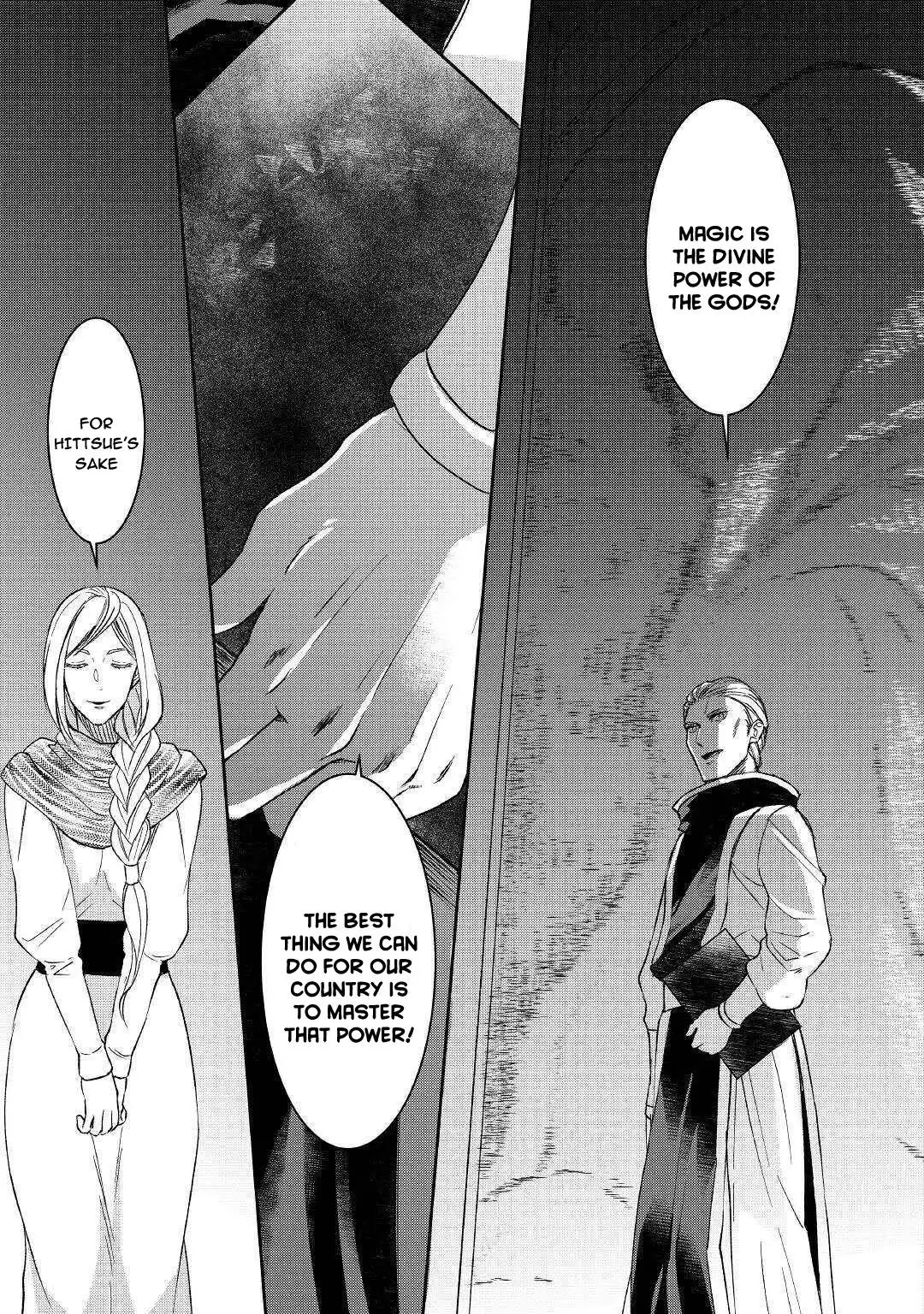 Tensei Shichattayo (Iya, Gomen) Chapter 58 3